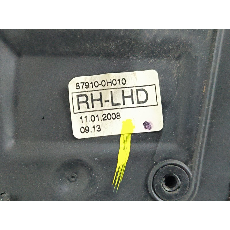RETROVISOR DERECHO