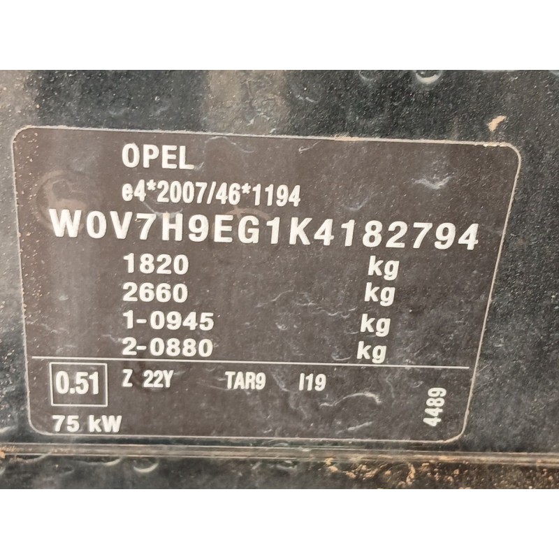 OPEL CROSSLAND X / CROSSLAND (P17, P2QO) 2019