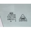 Recambio de luna delantera derecha para kia niro i (de) 1.6 gdi hybrid referencia OEM IAM 82420G5020  