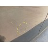 Recambio de puerta trasera derecha para peugeot 208 i (ca_, cc_) 1.4 hdi referencia OEM IAM   