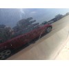 Recambio de puerta trasera derecha para citroën c1 ii (pa_, ps_) 1.2 vti 82 referencia OEM IAM   