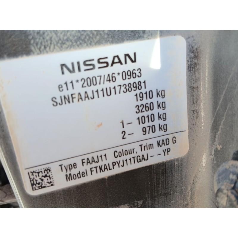 NISSAN QASHQAI II (J11, J11_) 2016