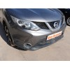 Recambio de paragolpes delantero para nissan qashqai ii (j11, j11_) 1.5 dci referencia OEM IAM   