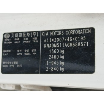 kia rio iii (ub) del año 2016