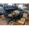 Recambio de despiece motor para jaguar xe (x760) 2.0 d referencia OEM IAM 204DTD  