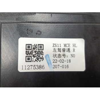 Recambio de faro derecho para mg zs suv (azs1) 1.5 vti referencia OEM IAM 11275386  