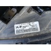 Recambio de piloto delantero izquierdo para citroën c3 iii (sx) 1.5 bluehdi 100 (sxyhyp, sxyhtu) referencia OEM IAM   
