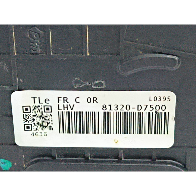 CERRADURA PUERTA DELANTERA DERECHA A045035