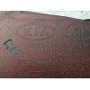 Recambio de paragolpes trasero para kia rio iii (ub) 1.25 cvvt referencia OEM IAM 866111W200  