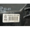 Recambio de faro derecho para opel mokka / mokka x (j13) 1.6 cdti (_76) referencia OEM IAM 1216877  