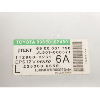 Recambio de centralita motor uce para toyota auris (_e15_) 1.4 d-4d (nde150_) referencia OEM IAM 8965002460 6900001798 