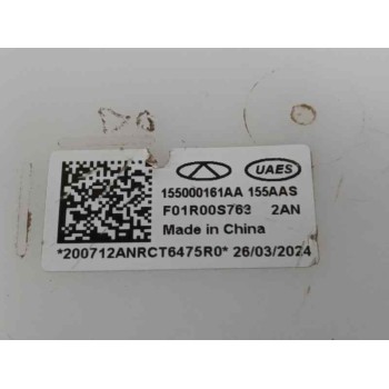 Recambio de aforador para omoda 5 1.6 tgdi referencia OEM IAM 155000161AA  