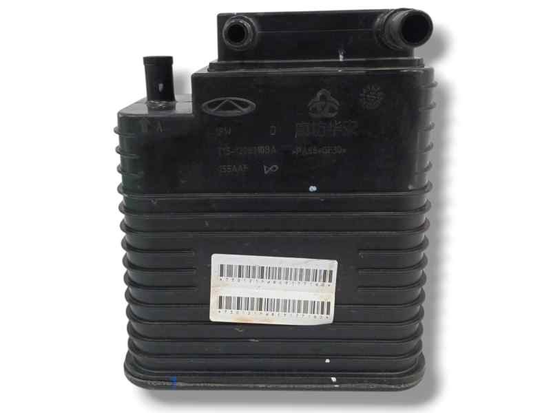 Recambio de filtro carbono activo para omoda 5 1.6 tgdi referencia OEM IAM 1208010BA  