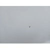 Recambio de puerta trasera derecha para peugeot 2008 (--.2013) referencia OEM IAM   