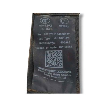 Recambio de cinturon seguridad trasero derecho para omoda 5 1.6 tgdi referencia OEM IAM 406000329AA  