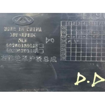 Recambio de paso rueda para omoda 5 1.6 tgdi referencia OEM IAM 602001691AB DELANTERO DERECHO 