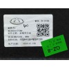 Recambio de bandeja trasera para omoda 5 1.6 tgdi referencia OEM IAM 403004127AA  