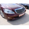 Recambio de paragolpes delantero para mercedes-benz clase s (w221, v221) s 350 (221.056, 221.156) referencia OEM IAM   