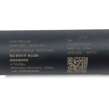 Recambio de amortiguadores maletero / porton para omoda 5 1.6 tgdi referencia OEM IAM 554001235AA  