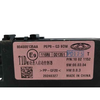 Recambio de modulo electronico para omoda 5 1.6 tgdi referencia OEM IAM 804000135AA  