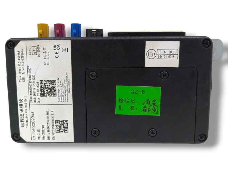 Recambio de modulo electronico para omoda 5 1.6 tgdi referencia OEM IAM 703002029AA  