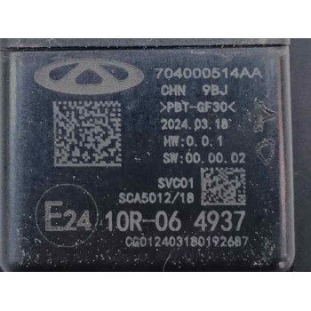 Recambio de camara vision trasera para omoda 5 1.6 tgdi referencia OEM IAM 704000514AA  