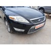 Recambio de paragolpes delantero para ford mondeo iv (ba7) 2.0 referencia OEM IAM   