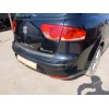Recambio de paragolpes trasero para seat altea xl (5p5, 5p8) 1.6 tdi referencia OEM IAM   