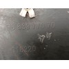 Recambio de paragolpes trasero para citroën c3 ii (sc_) 1.4 hdi 70 (sc8hzc, sc8hr0, sc8hp4) referencia OEM IAM 9683977070 7410KY