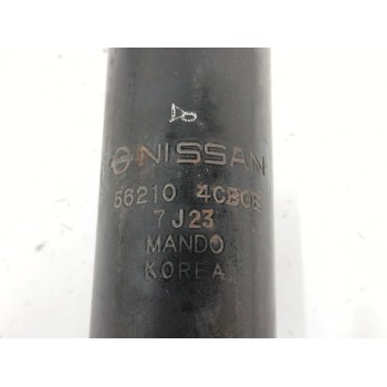 Recambio de amortiguador trasero izquierdo para nissan x-trail iii (t32_, t32r, t32rr) 1.6 dci (t32) referencia OEM IAM   