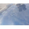 Recambio de capot para citroën c-elysee (dd_) 1.2 vti 82 referencia OEM IAM 9674787580  