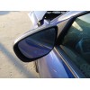 Recambio de retrovisor izquierdo para citroën c-elysee (dd_) 1.6 vti 115 (ddnfp0, ddnfp6, ddnfp9) referencia OEM IAM   