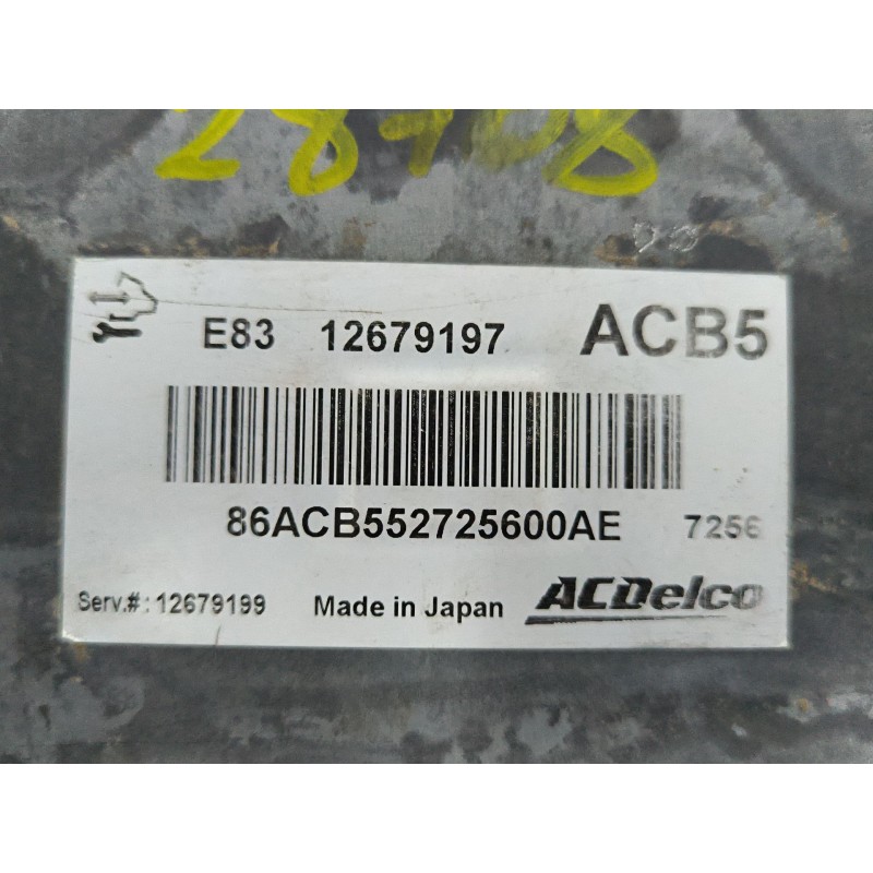 CENTRALITA MOTOR UCE