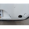 Recambio de paragolpes trasero para citroën c4 aircross 1.6 hdi 115 awc referencia OEM IAM   