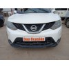 Recambio de paragolpes delantero para nissan qashqai ii (j11, j11_) 1.5 dci referencia OEM IAM   