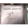 Recambio de refuerzo paragolpes delantero para nissan qashqai i (j10, nj10) 2.0 referencia OEM IAM 62030JD000 62030JD000B1 