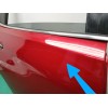 Recambio de puerta trasera derecha para nissan x-trail iii (t32_, t32r, t32rr) 1.6 dci (t32) referencia OEM IAM H210M4CBMA  