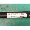 Recambio de refuerzo paragolpes delantero para hyundai tucson (tl, tle) 1.7 crdi referencia OEM IAM 64900D7000  
