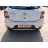 Recambio de paragolpes trasero para dacia sandero ii (b8_) 1.5 dci referencia OEM IAM   
