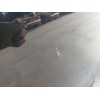 Recambio de puerta delantera derecha para peugeot 208 i (ca_, cc_) 1.2 puretech 82 referencia OEM IAM   