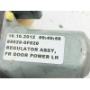 Recambio de elevalunas delantero izquierdo para toyota verso (_r2_) 2.0 d-4d (aur20_) referencia OEM IAM 698200F020  