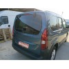 Recambio de porton trasero para peugeot rifter 1.5 bluehdi 130 referencia OEM IAM   