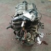 Recambio de motor completo para citroën c4 coupe 1.6 16v cat (nfu / tu5jp4) referencia OEM IAM NFU  