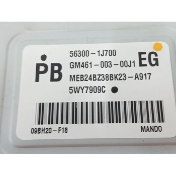 Recambio de modulo electronico para hyundai i20 i (pb, pbt) 1.2 referencia OEM IAM 563001J700 5WY7909C 