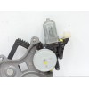Recambio de elevalunas delantero izquierdo para hyundai i20 i (pb, pbt) 1.2 referencia OEM IAM 988101J100 2621004680 