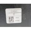 Recambio de palanca cambio para nissan x-trail iii (t32_, t32r, t32rr) 1.6 dci (t32) referencia OEM IAM 349016FV0B  