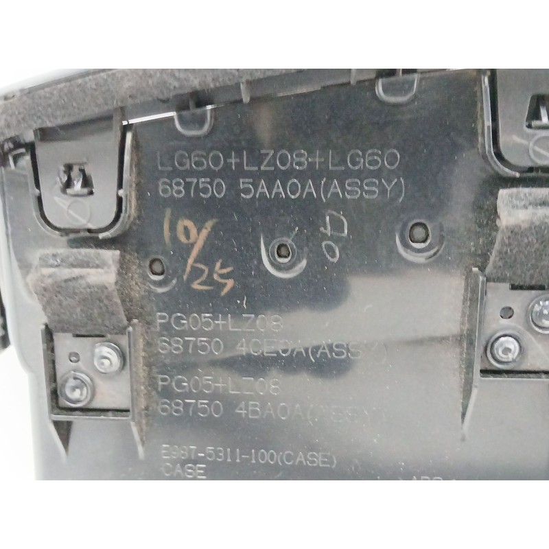 REJILLA AIREADORA 687504CE0A