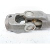 Recambio de rotula columna direccion para nissan x-trail iii (t32_, t32r, t32rr) 1.6 dci (t32) referencia OEM IAM 480804BA0A  