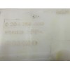 Recambio de bomba freno para nissan x-trail iii (t32_, t32r, t32rr) 1.6 dci (t32) referencia OEM IAM 0204796468  