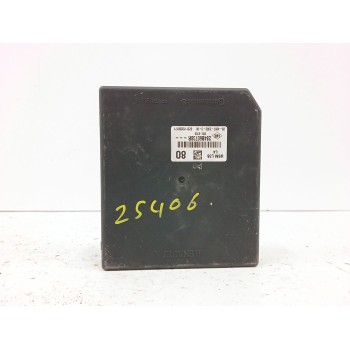 Recambio de caja reles / fusibles para renault latitude (l70_) 2.0 dci 150 (l70h) referencia OEM IAM 284B60738R  